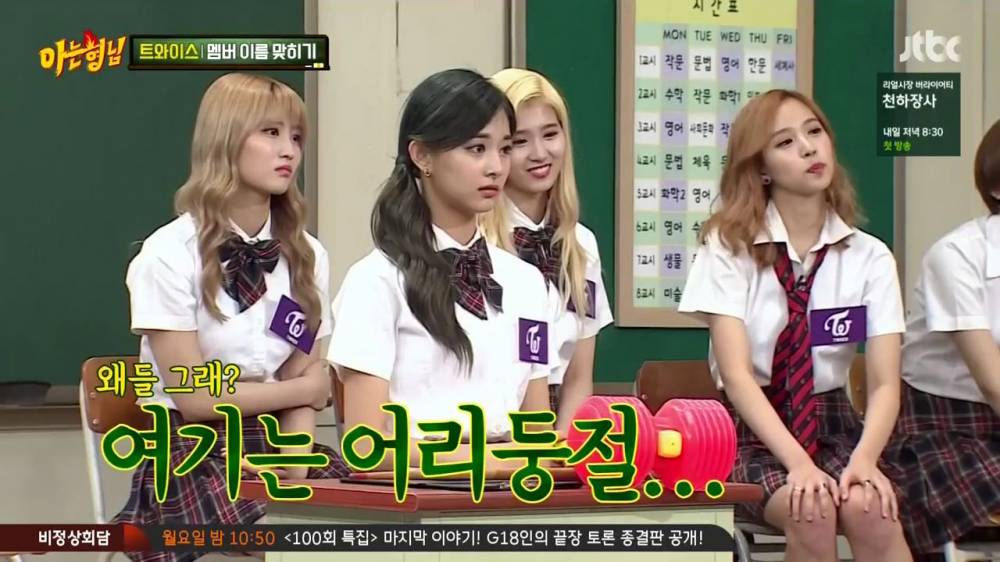 서장훈이 차마 부를 수없던 그이름.jpg | 인스티즈