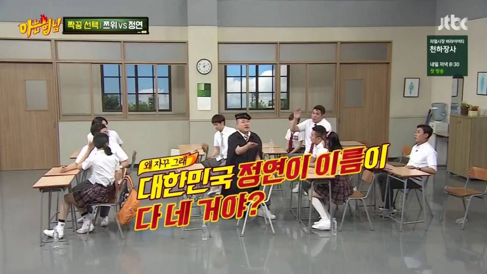 서장훈이 차마 부를 수없던 그이름.jpg | 인스티즈