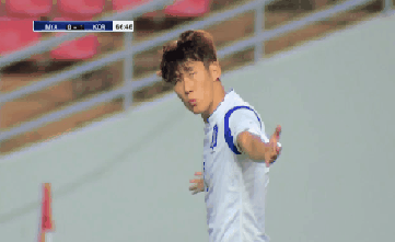 손흥민 결승골.gif