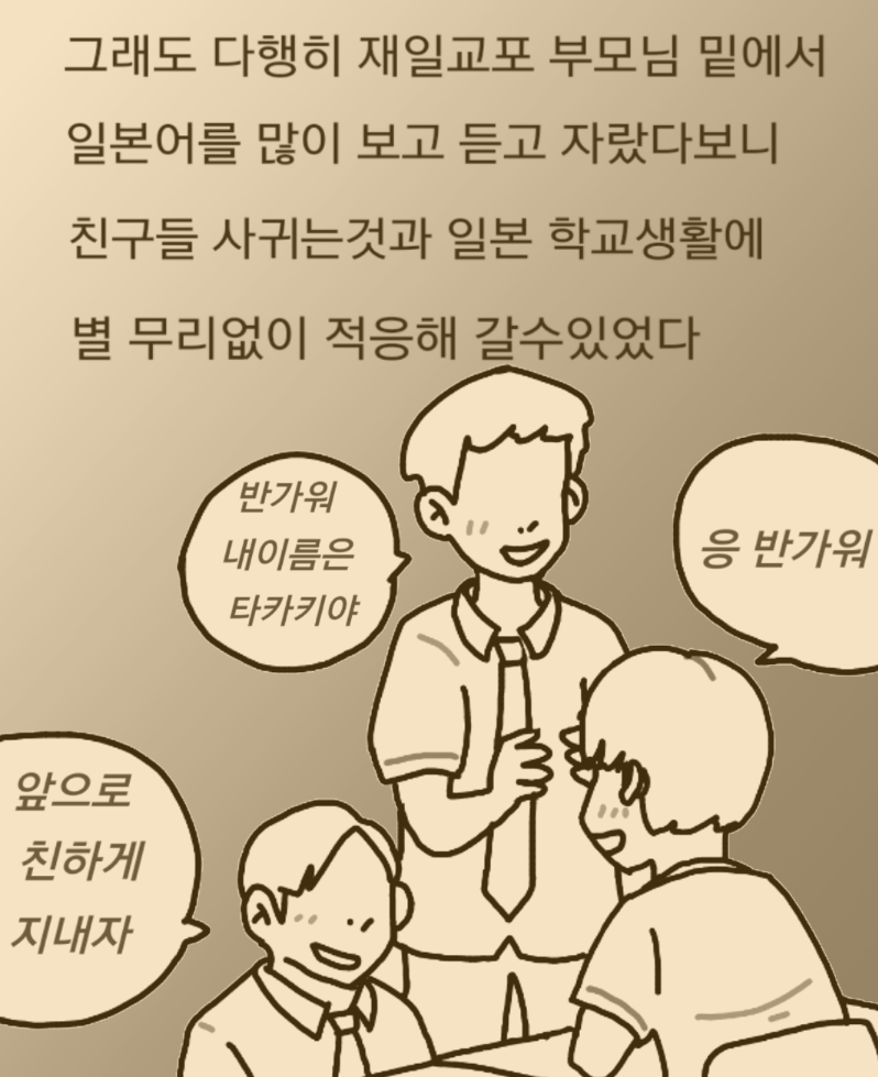 2017-03-09 22.25.51.png