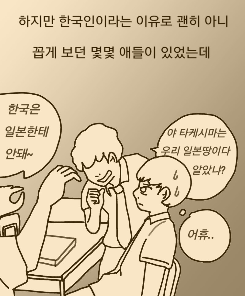 2017-03-09 22.26.26.png