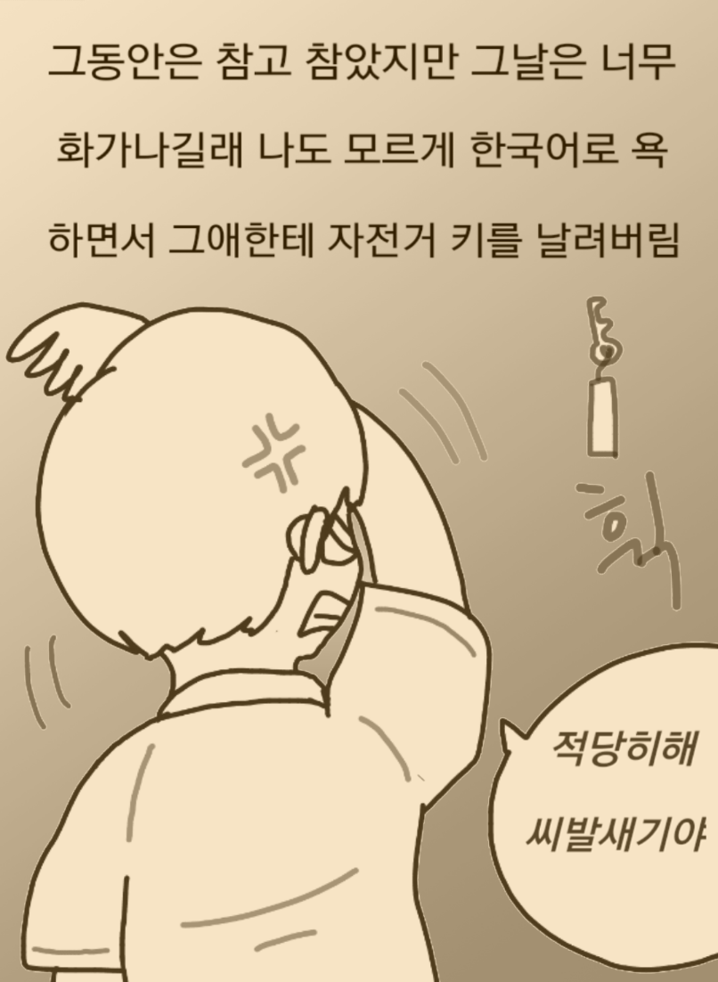 2017-03-09 22.27.14.png