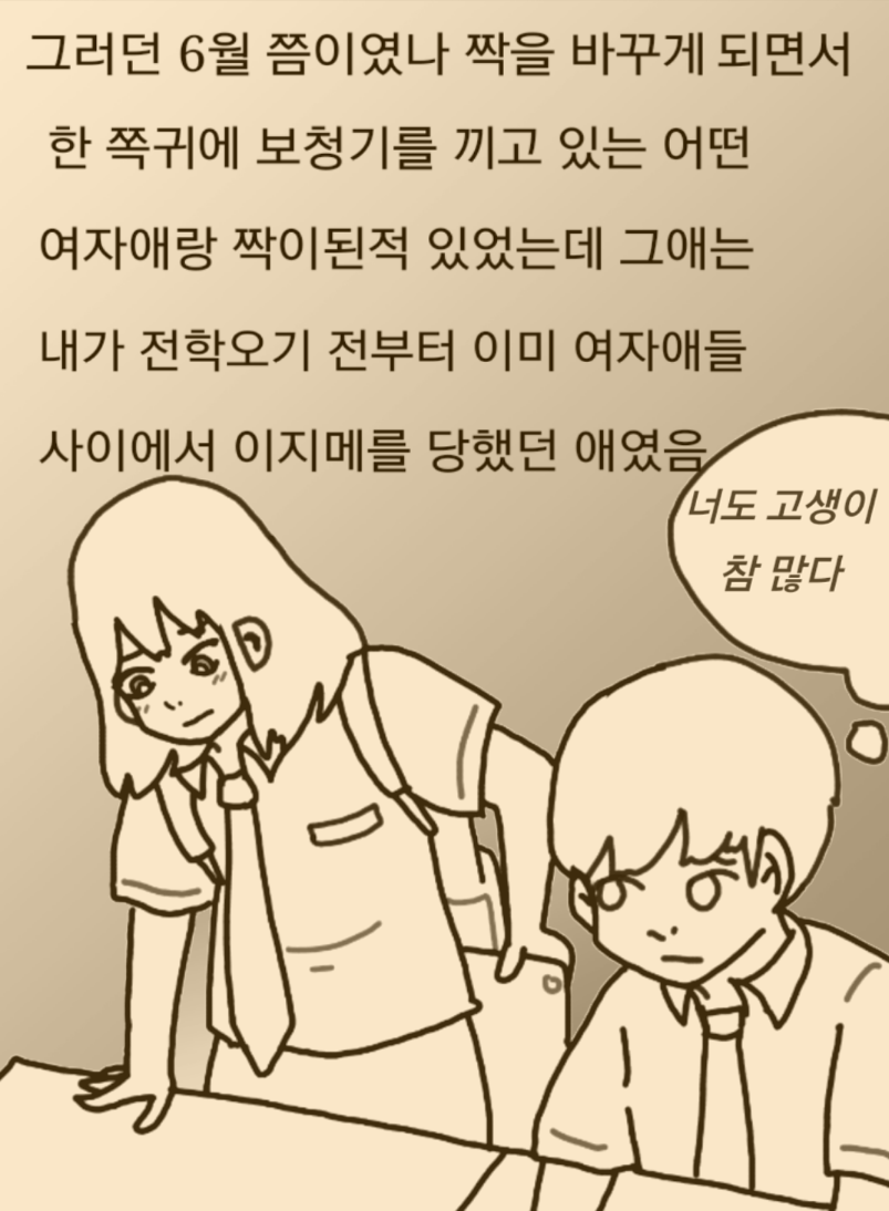 2017-03-09 22.28.34.png