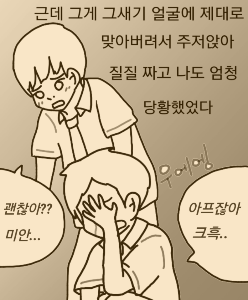 2017-03-09 22.27.25.png