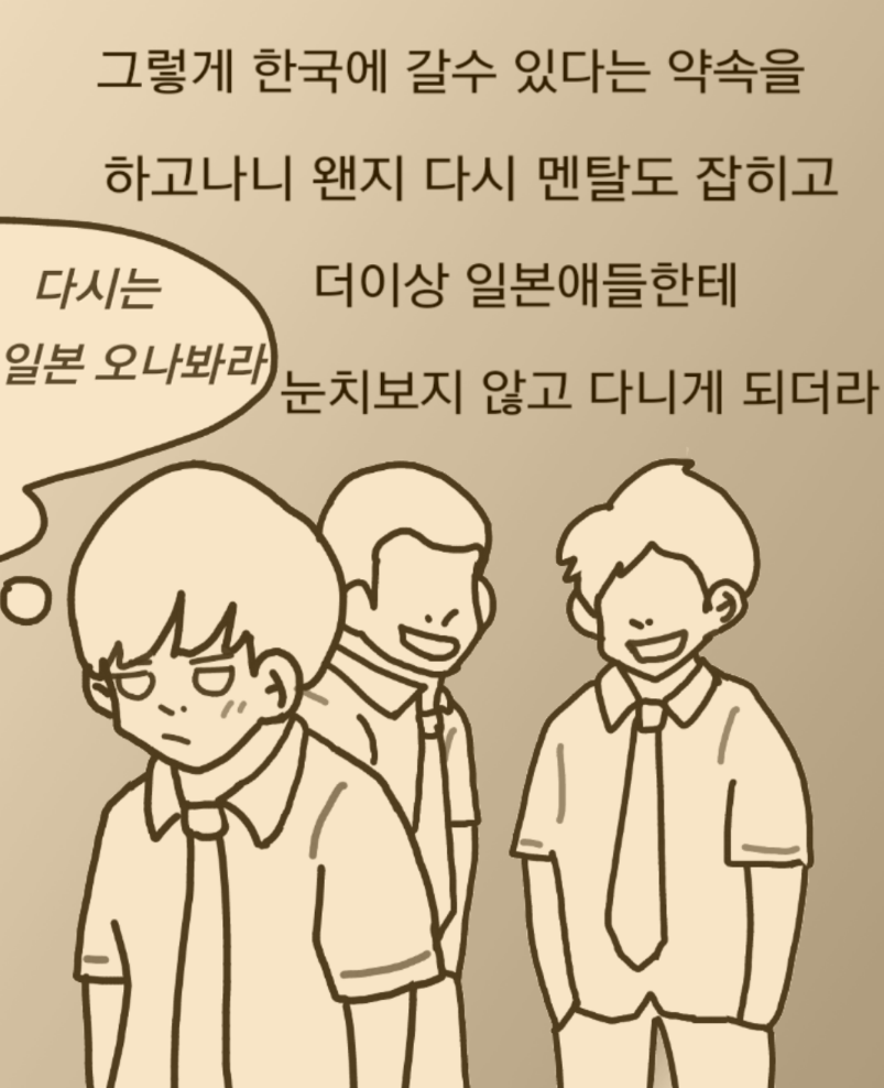 2017-03-09 22.28.27.png