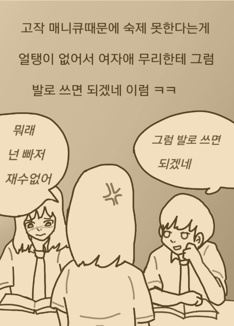 2017-03-09 22.28.59.png