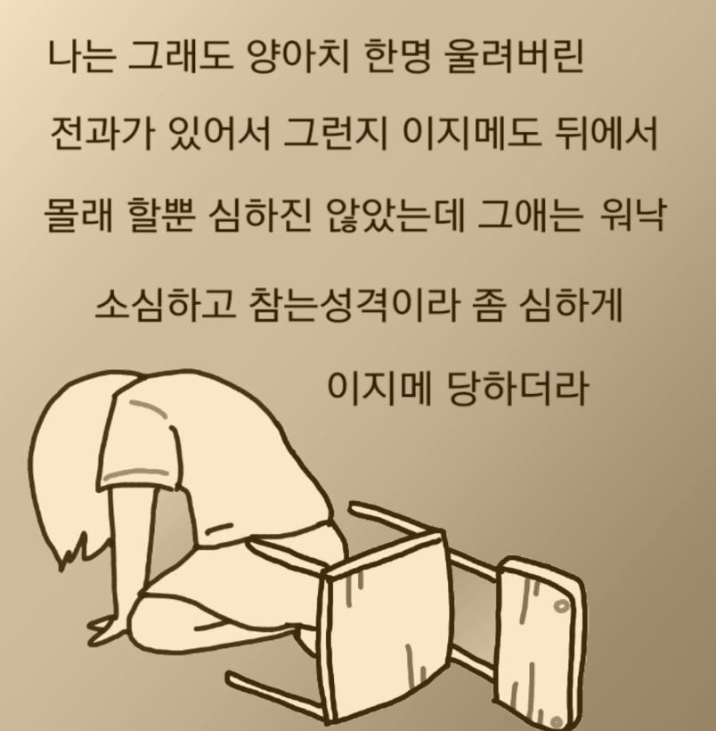 2017-03-09 22.28.42.png