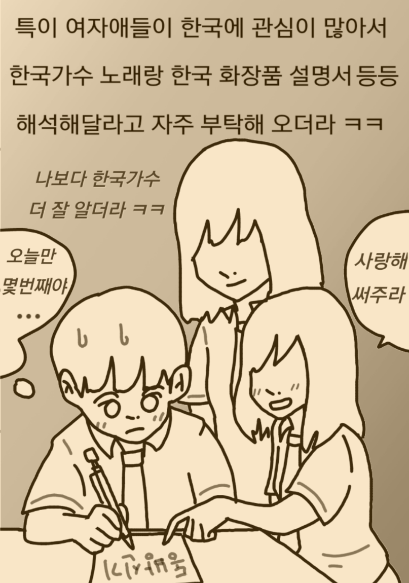 2017-03-09 22.26.13.png