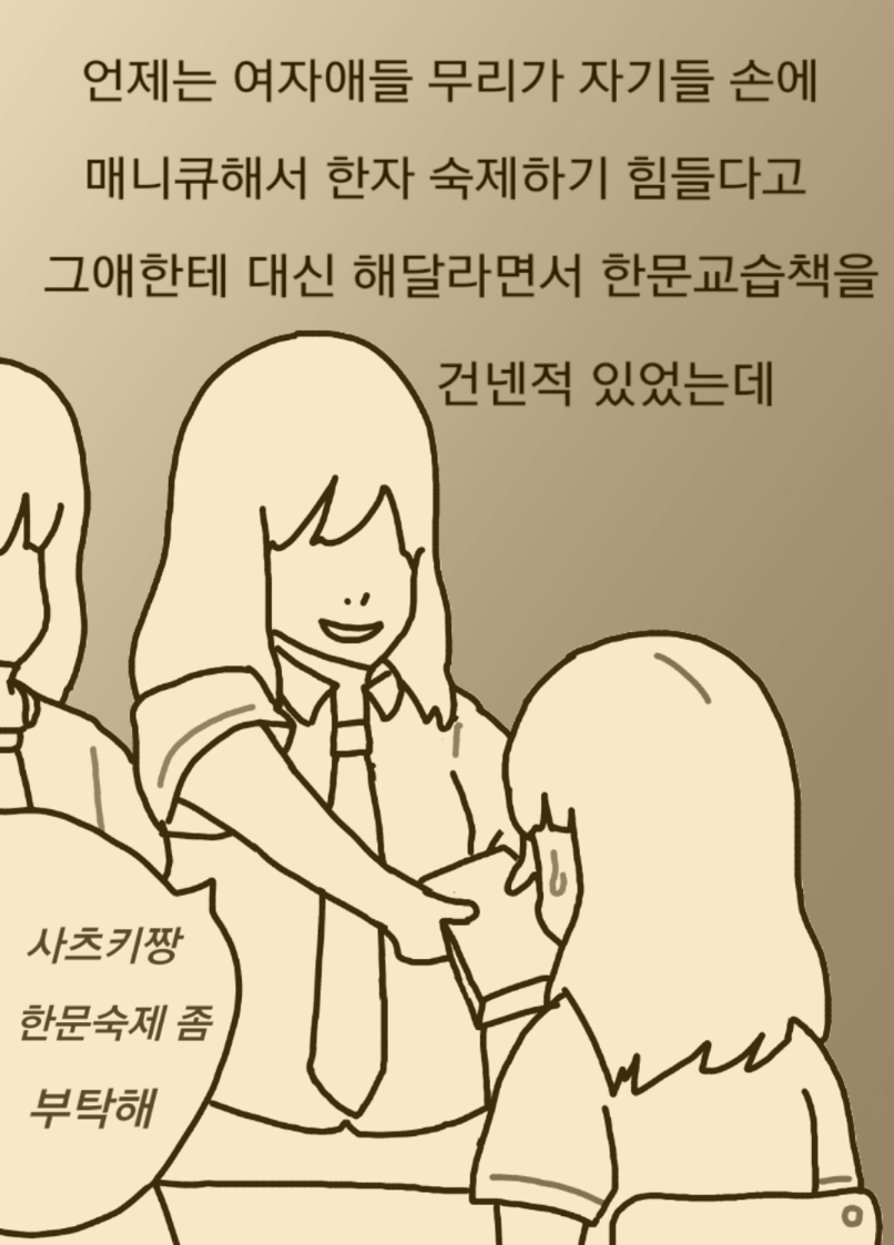 2017-03-09 22.28.52.png