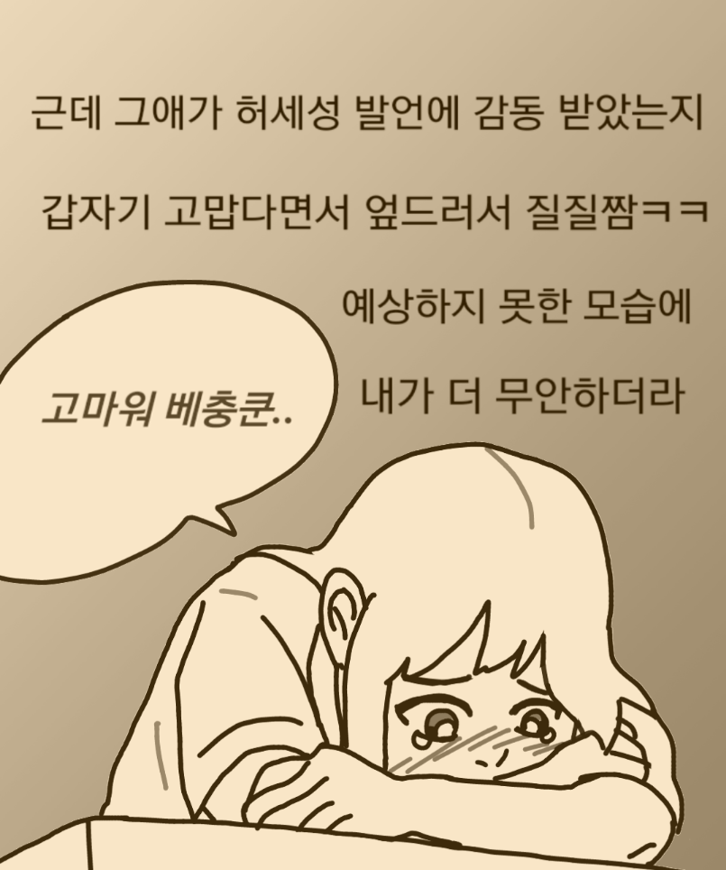 2017-03-09 22.29.42.png