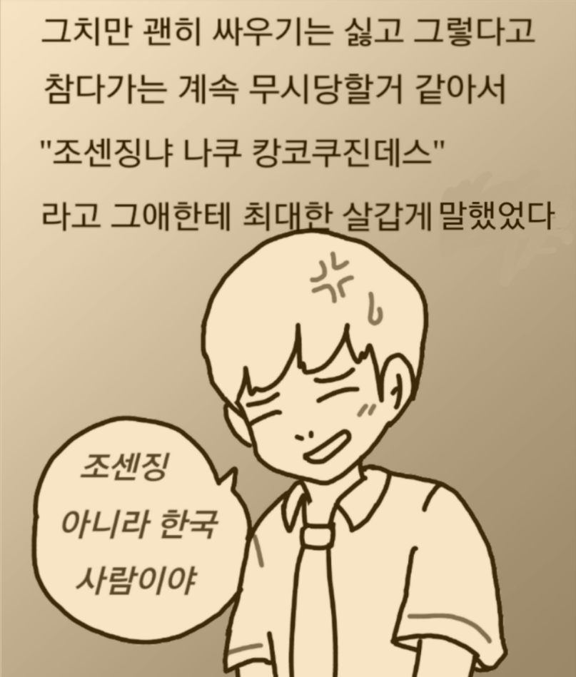 2017-03-09 22.26.46.png