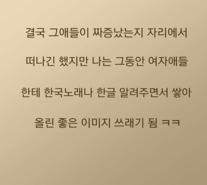 2017-03-09 22.29.06.png