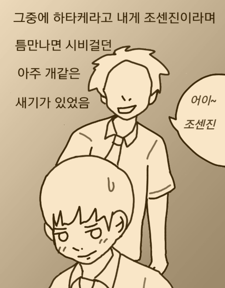 2017-03-09 22.26.37.png