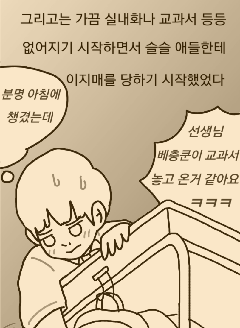 2017-03-09 22.27.58.png