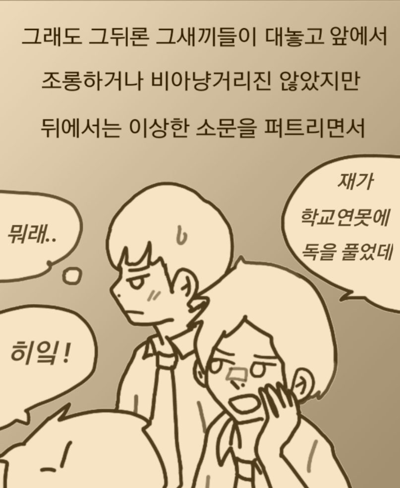 2017-03-09 22.27.42.png