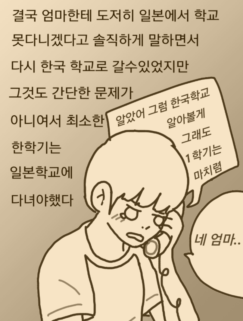 2017-03-09 22.28.20.png