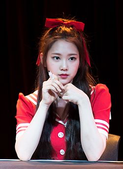 250px-160807_구로_오마이걸_팬싸인회_지호_05.jpg