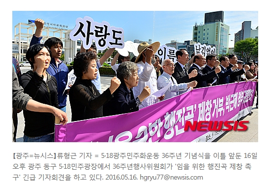 518행사위(편).jpg