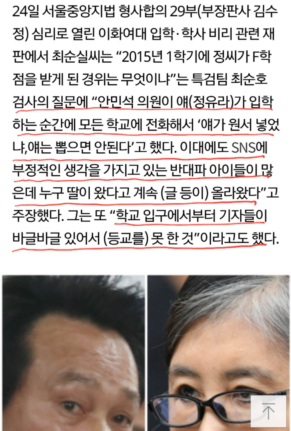 2017-05-24 20.50.13.png