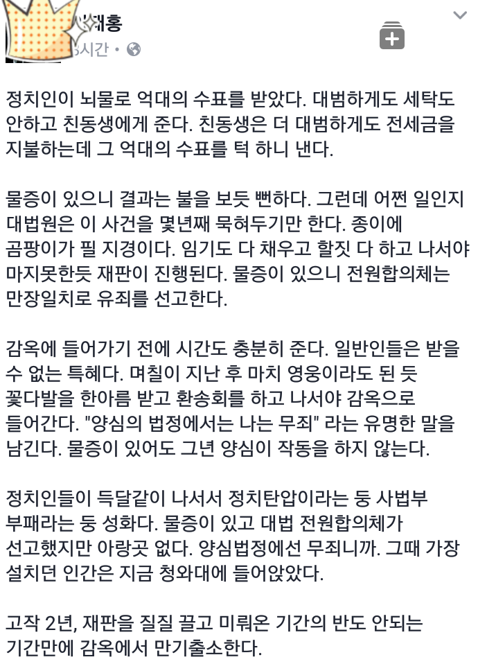 2017-08-23 17.22.55.png