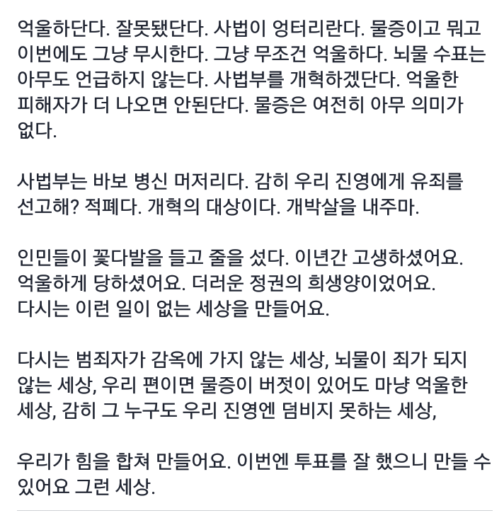 2017-08-23 17.23.16.png