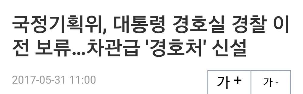 2017-11-14 16.50.12.jpg