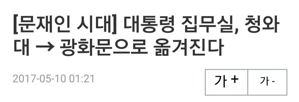 2017-11-14 16.50.31.jpg