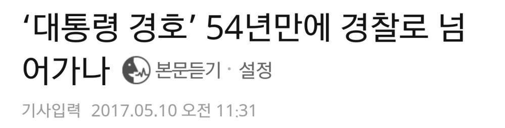 2017-11-14 16.49.49.jpg