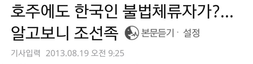 2017-11-24 13.53.03.png