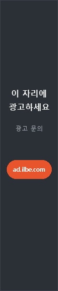 이 광고 자리 직접 구매