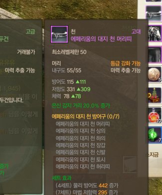 3 (2).png