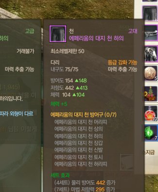 3 (1).png