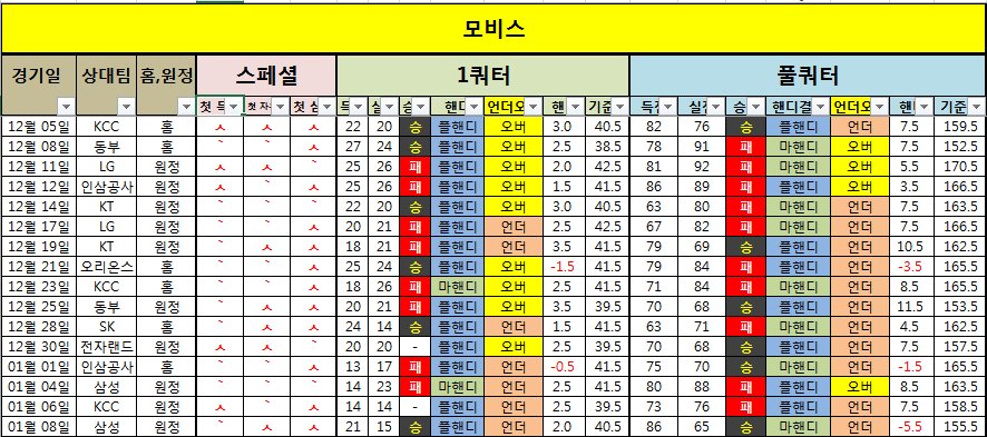 이미지 25.png