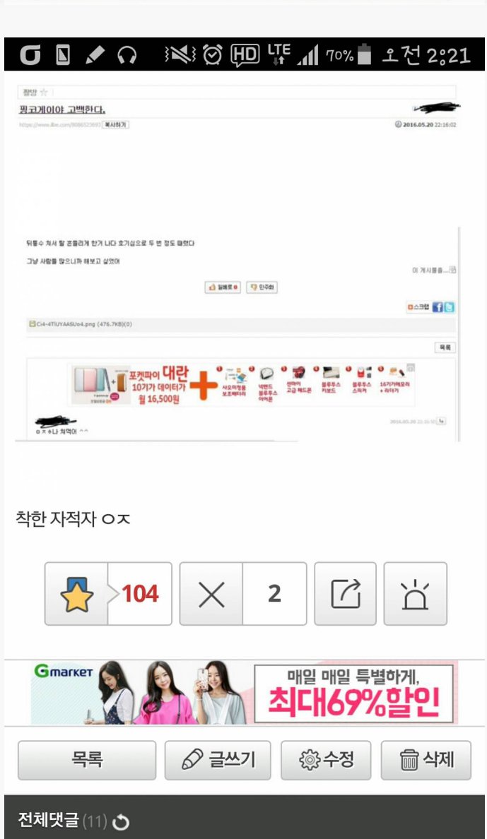 ㅋ0-1.png
