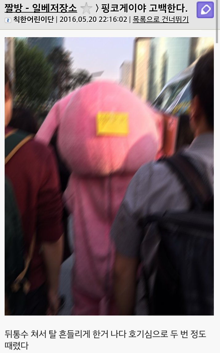 ㅋ.png