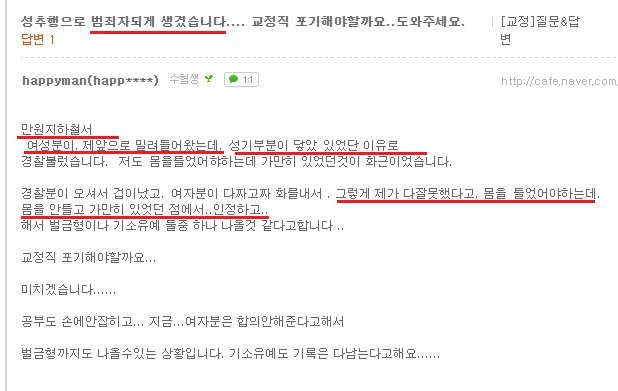 gswedfer없음.jpg