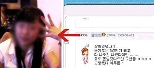 죶선미.jpg