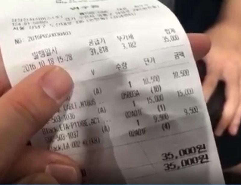b384d7e0a14fb78eb20b95a22d696709.png