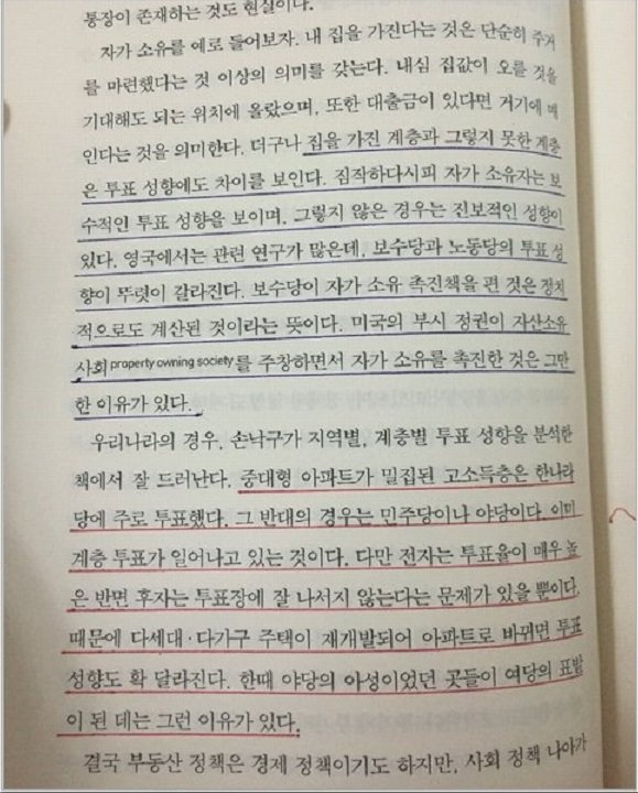 김수현.jpg
