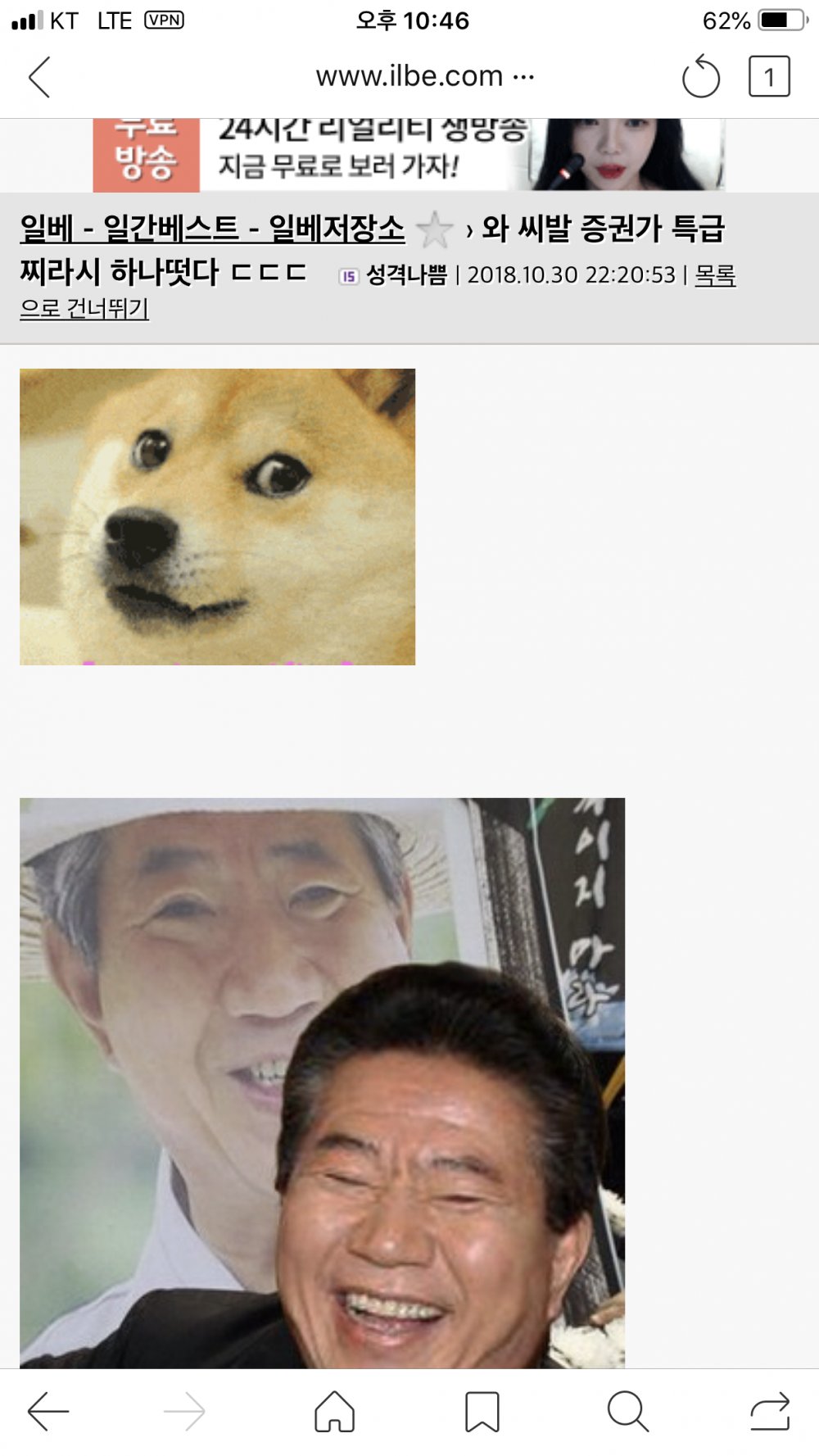 C1F77AAF-572B-4927-8C8C-6CC79E8FB74E.png