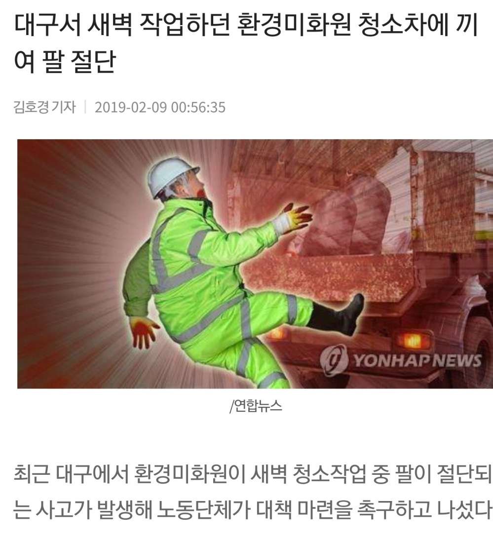 SmartSelect_20190518-161751_Chrome.jpg
