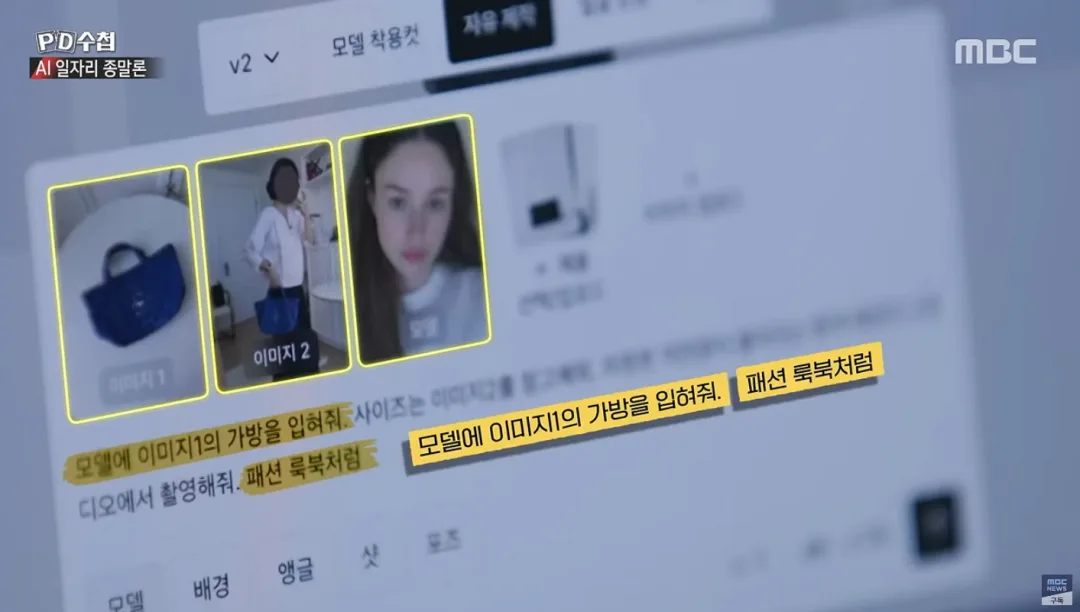 원본확인 클릭