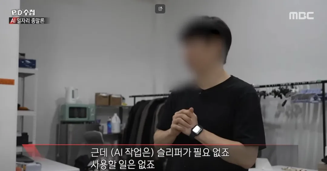 원본확인 클릭