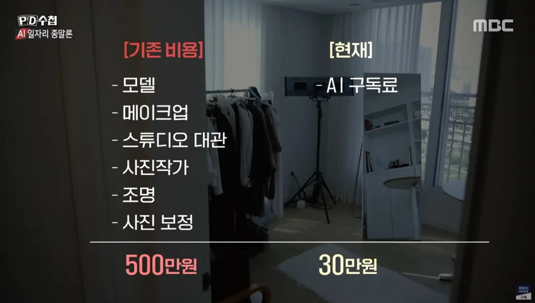 원본확인 클릭
