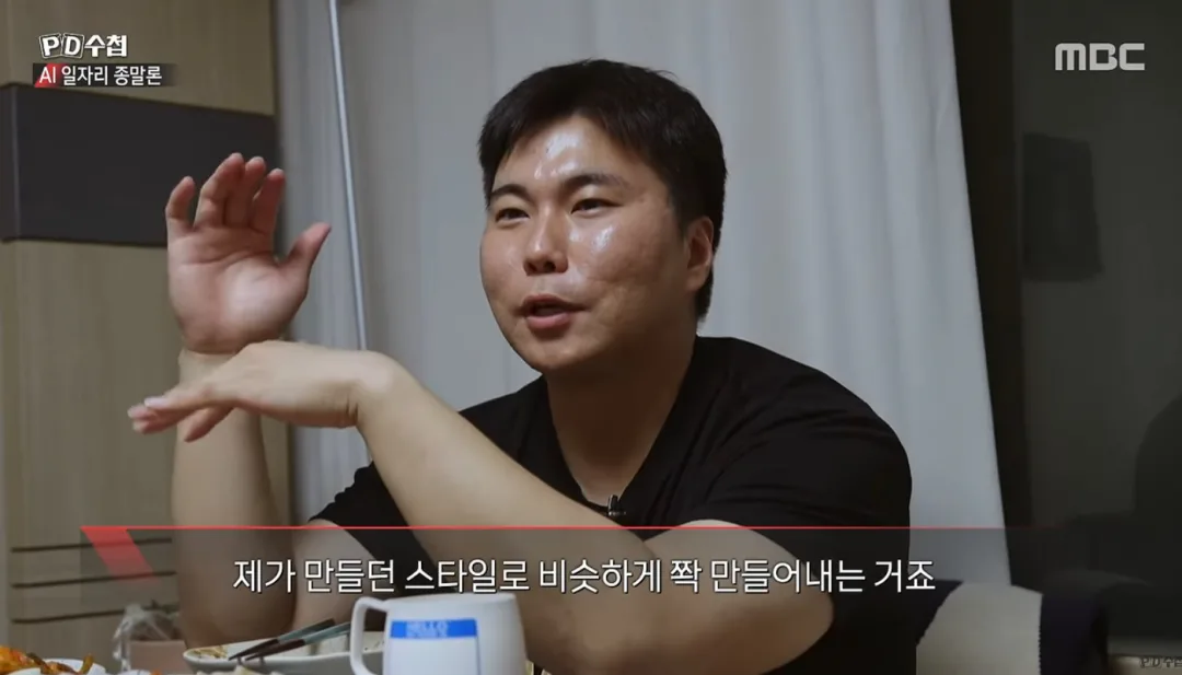 원본확인 클릭