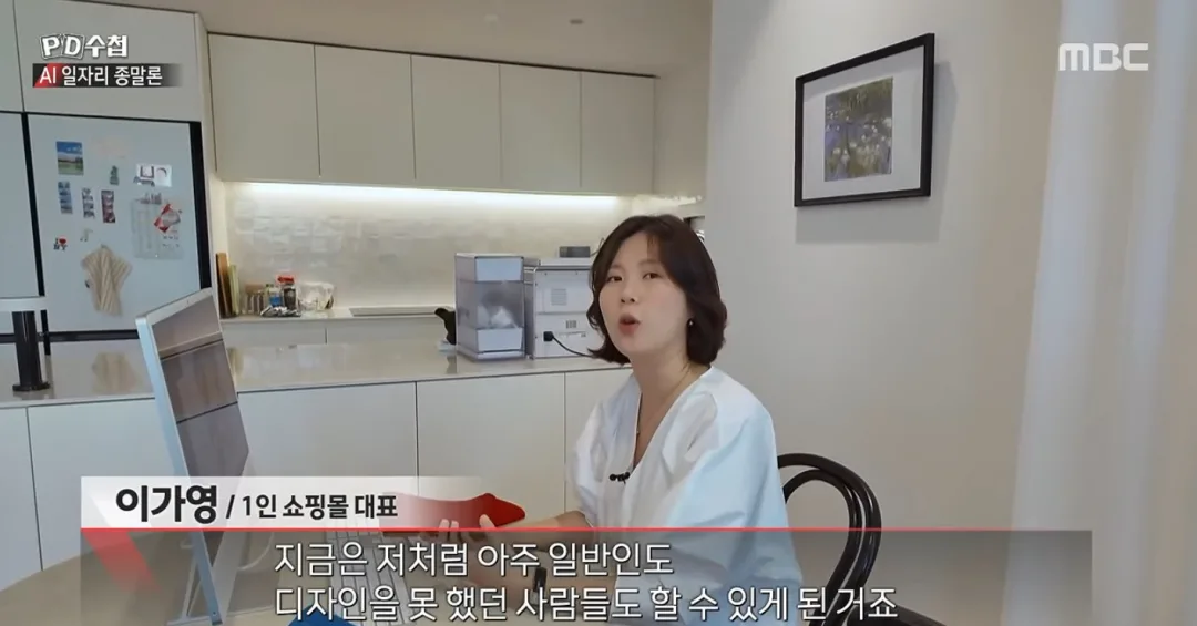 원본확인 클릭