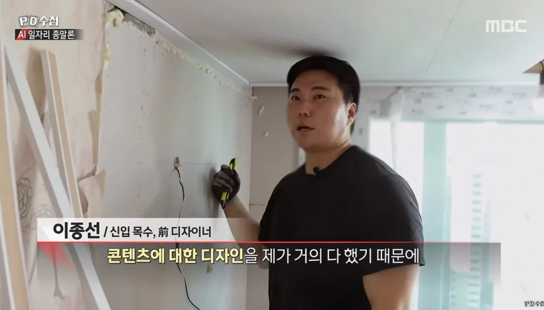 원본확인 클릭