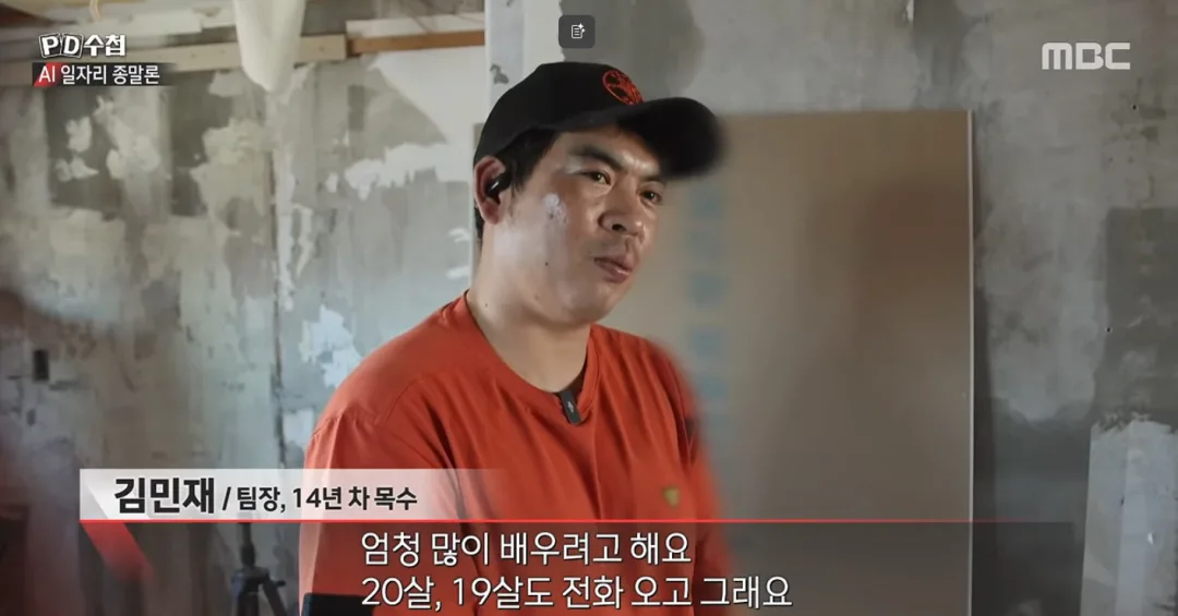원본확인 클릭