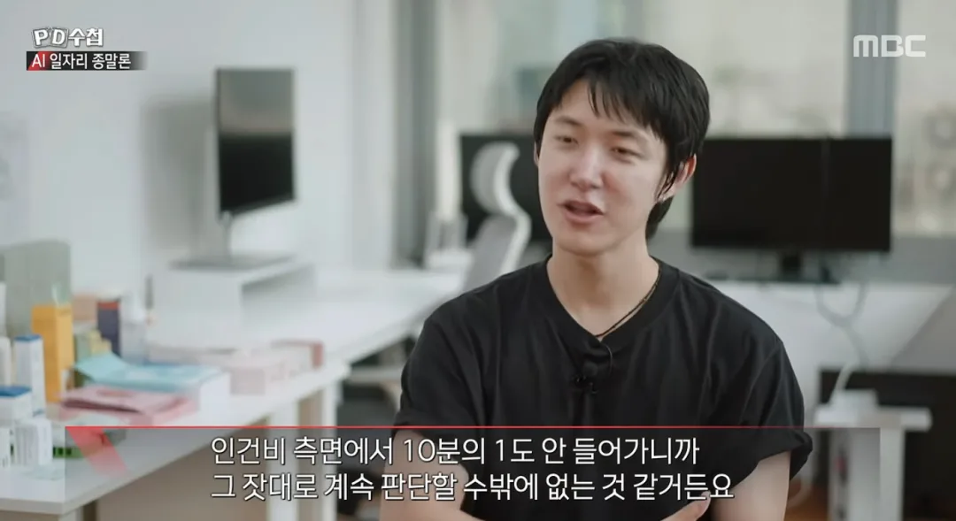 원본확인 클릭