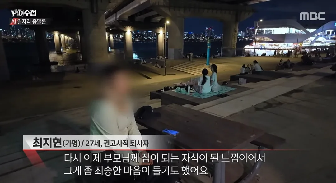 원본확인 클릭